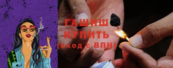не бодяженный Верхний Тагил