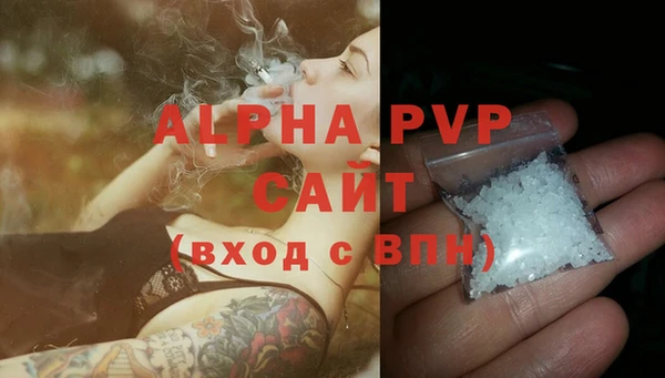 прущая мука Верхнеуральск
