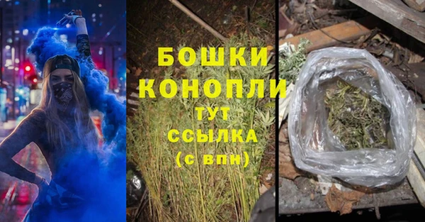 не бодяженный Верхний Тагил