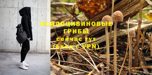 прущая мука Верхнеуральск