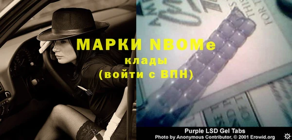 прущая мука Верхнеуральск