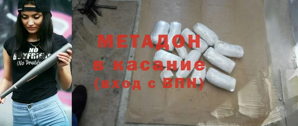 не бодяженный Верхний Тагил