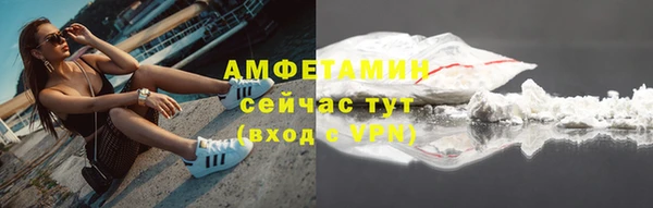 прущая мука Верхнеуральск