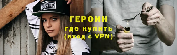не бодяженный Верхний Тагил
