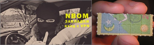 не бодяженный Верхний Тагил