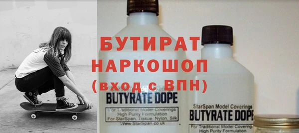 гидра Верея