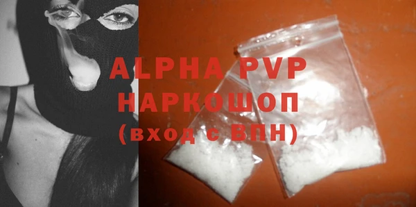 прущая мука Верхнеуральск