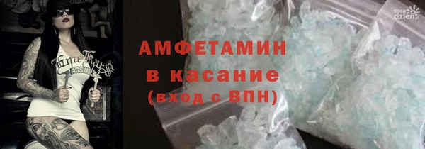 не бодяженный Верхний Тагил