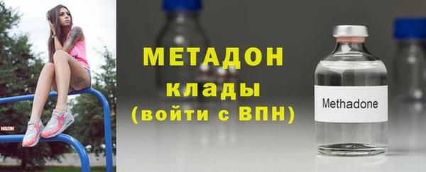 прущая мука Верхнеуральск