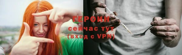 не бодяженный Верхний Тагил