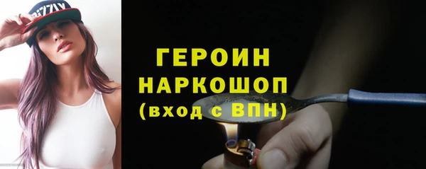 не бодяженный Верхний Тагил