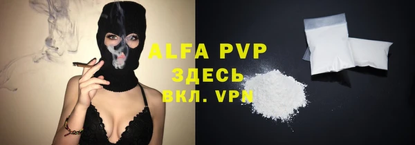 прущая мука Верхнеуральск