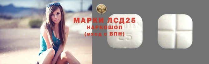гидра Верея