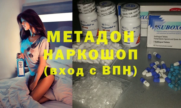 прущая мука Верхнеуральск