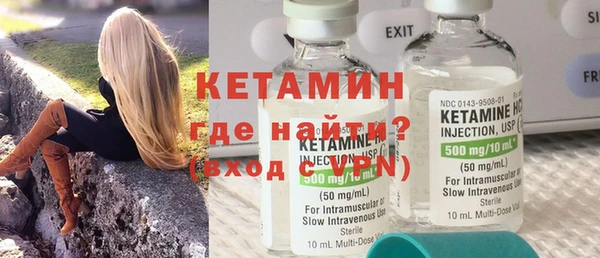 не бодяженный Верхний Тагил