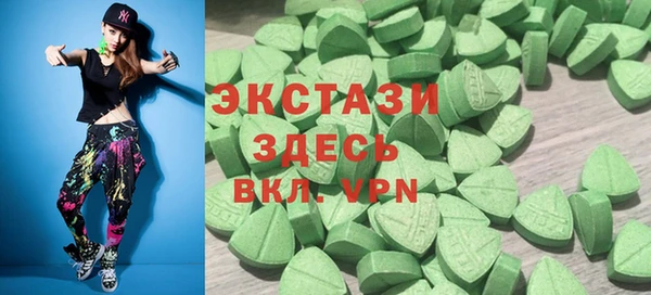 не бодяженный Верхний Тагил