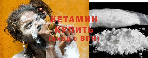не бодяженный Верхний Тагил