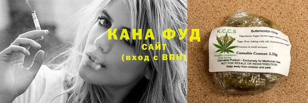 прущая мука Верхнеуральск