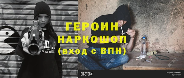 не бодяженный Верхний Тагил