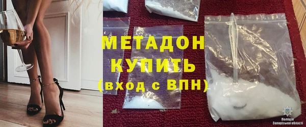 не бодяженный Верхний Тагил