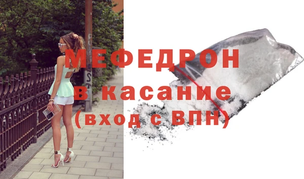 гидра Верея