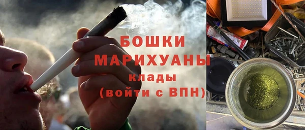 не бодяженный Верхний Тагил