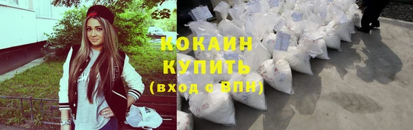 прущая мука Верхнеуральск