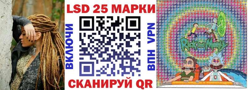 ссылка на мегу tor  Черногорск  Марки N-bome 1,8мг  где продают наркотики 