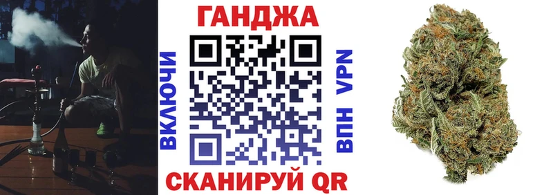 Марихуана марихуана  Черногорск 